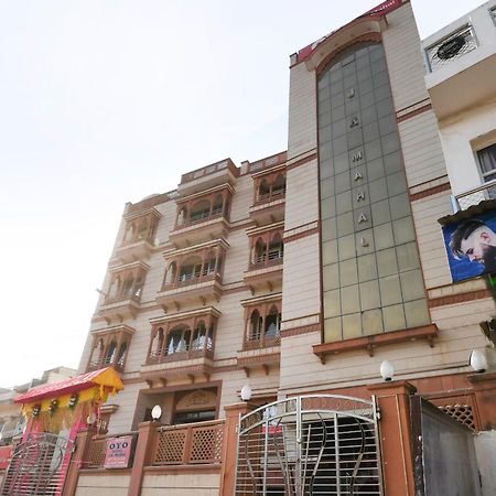 Oyo Jk Mahal Hotel Prayagraj Luaran gambar