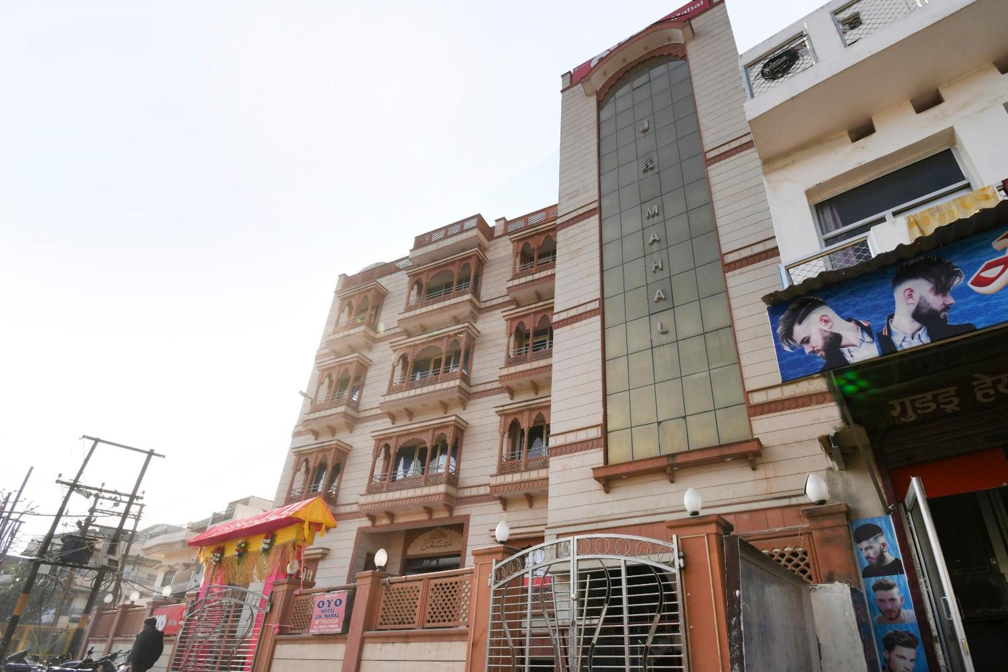 Oyo Jk Mahal Hotel Prayagraj Luaran gambar